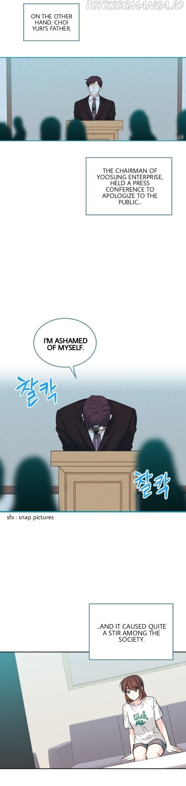 Read Inso’s Law Manga Online