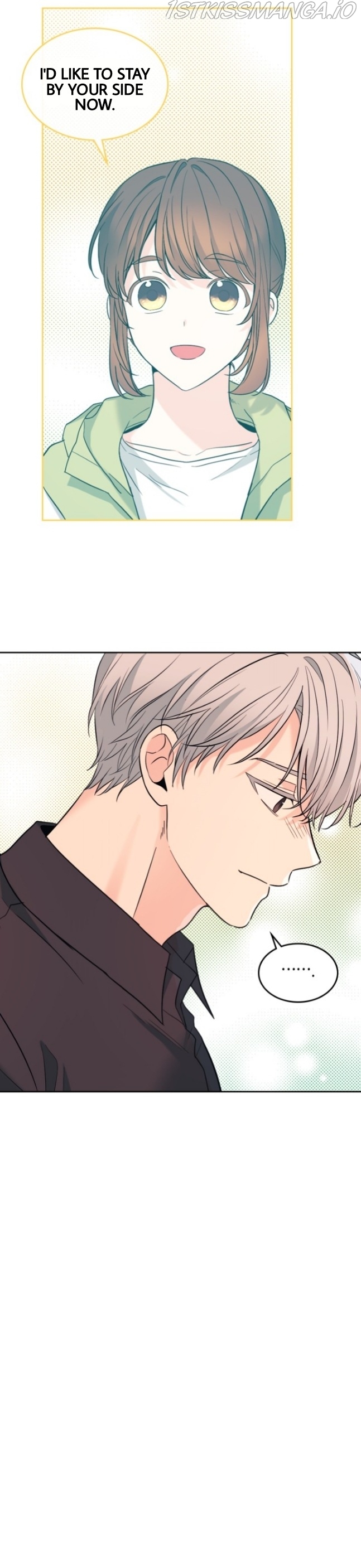 Read Inso’s Law Manga Online