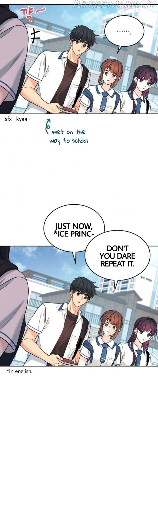 Read Inso’s Law Manga Online