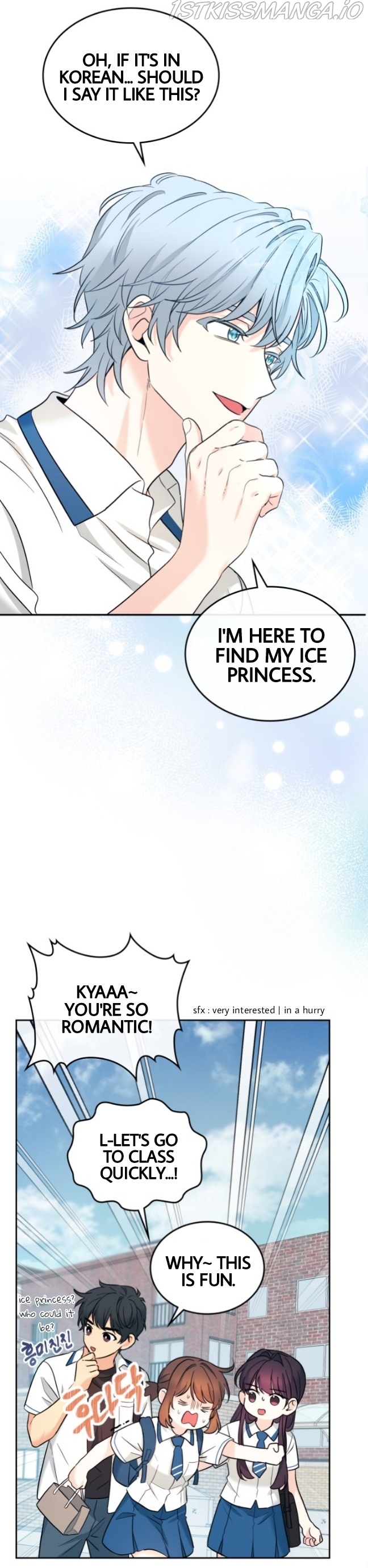 Read Inso’s Law Manga Online