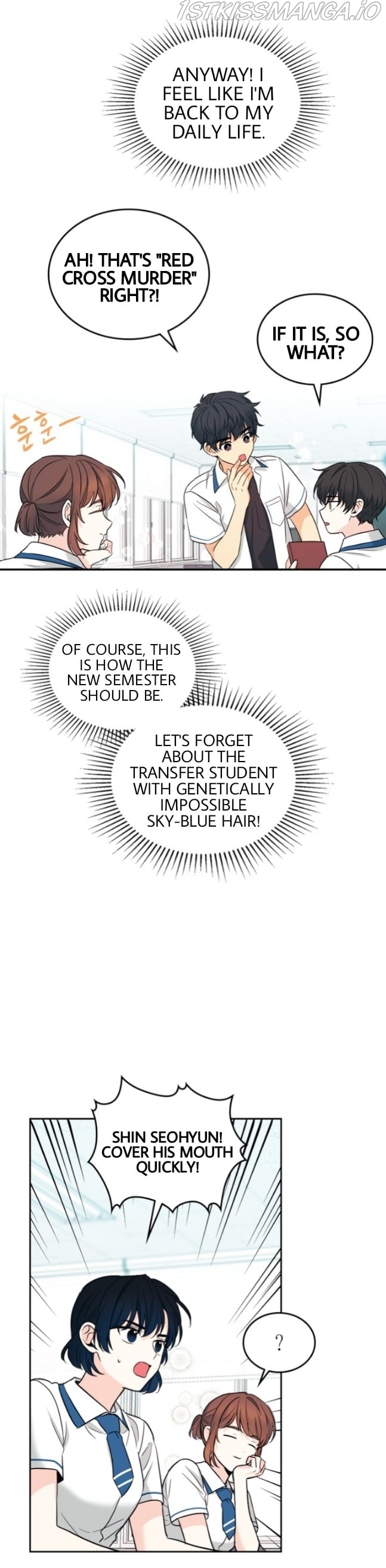 Read Inso’s Law Manga Online