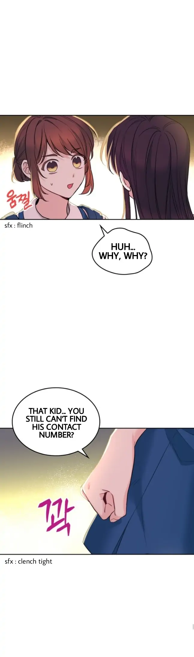 Read Inso’s Law Manga Online