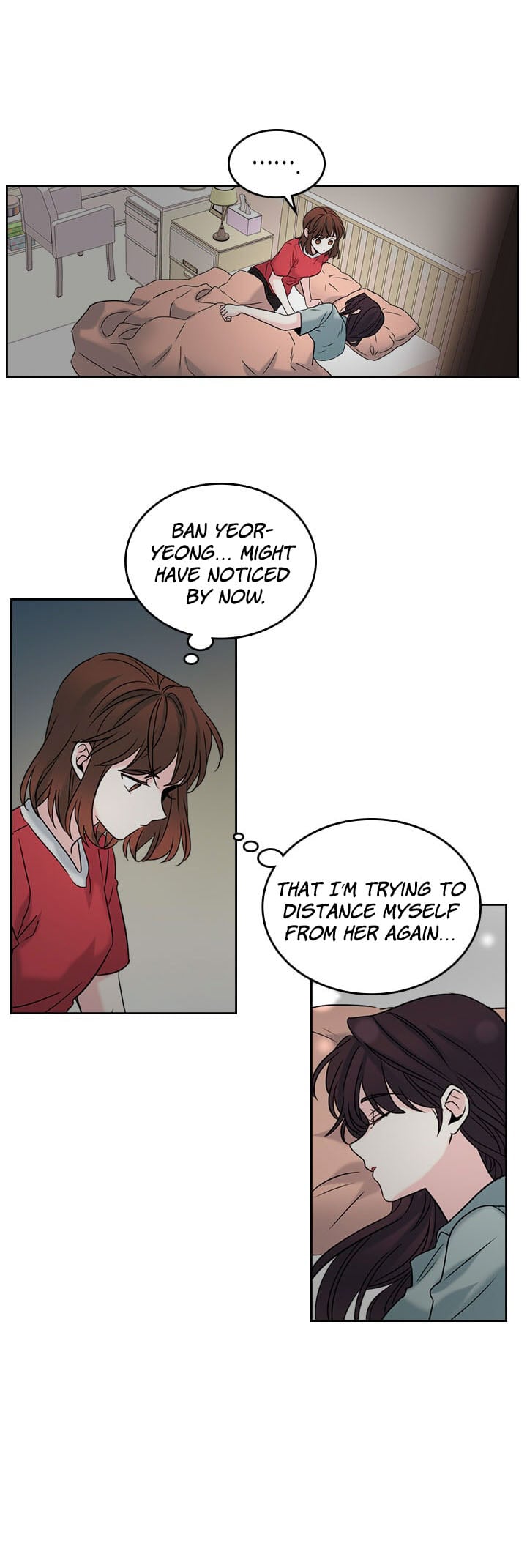 Read Inso’s Law Manga Online