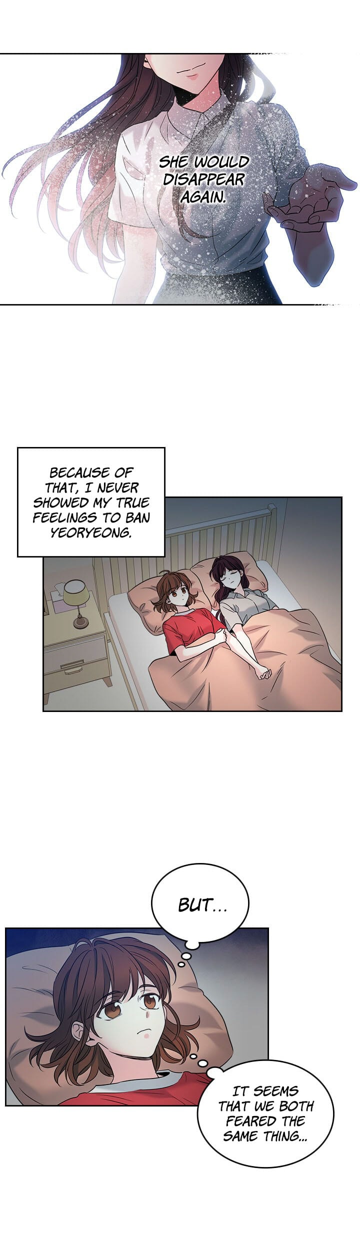 Read Inso’s Law Manga Online