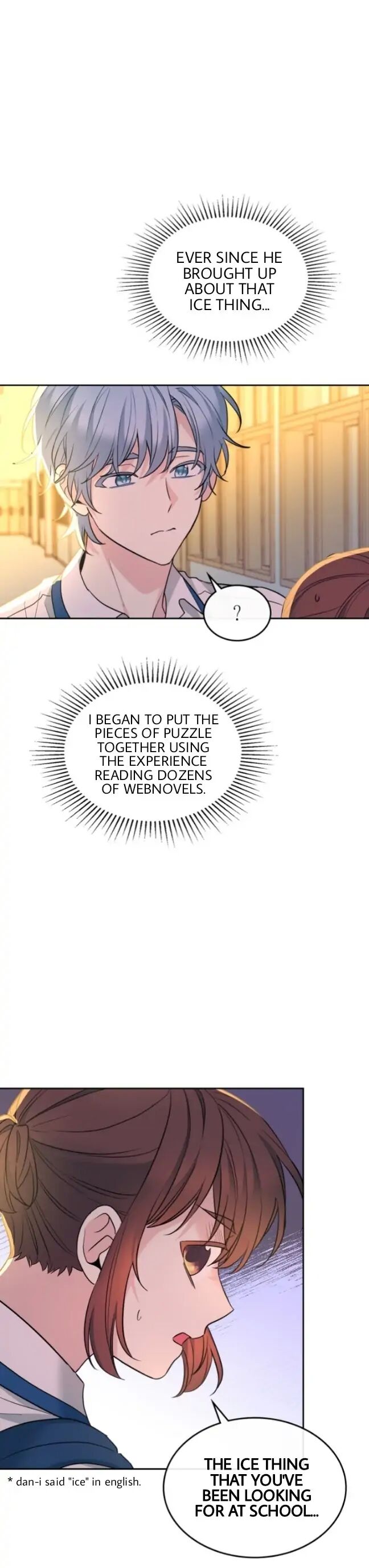 Read Inso’s Law Manga Online