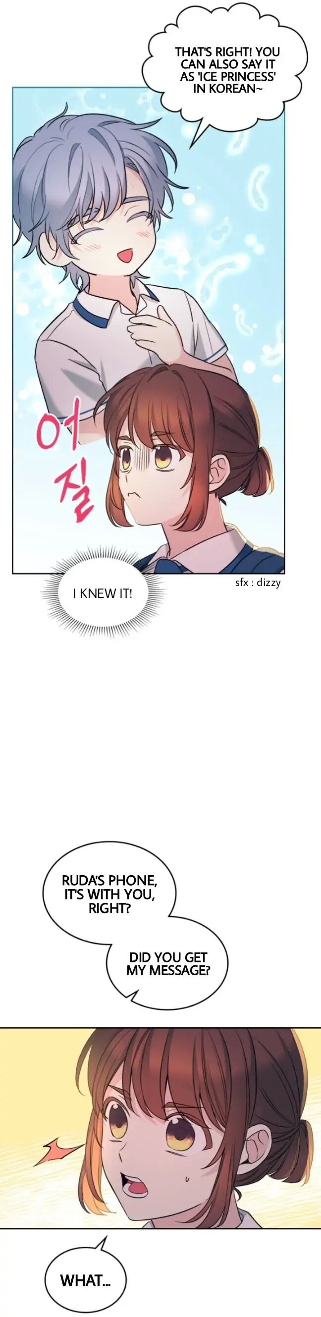 Read Inso’s Law Manga Online