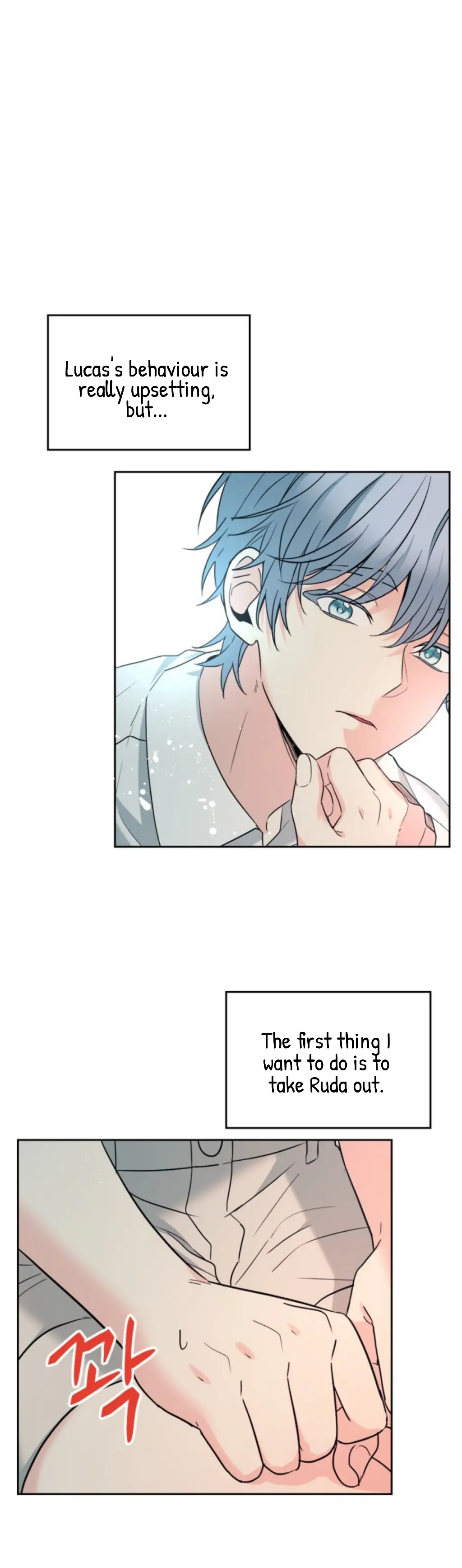 Read Inso’s Law Manga Online