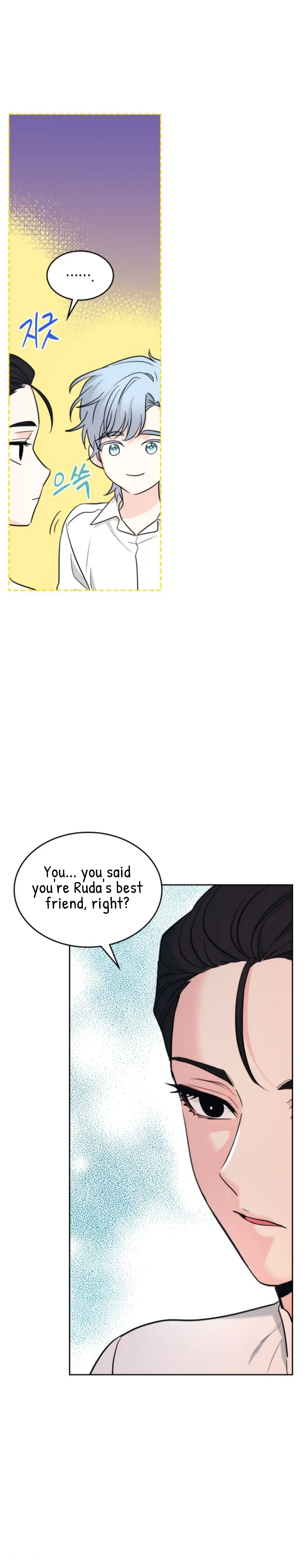 Read Inso’s Law Manga Online