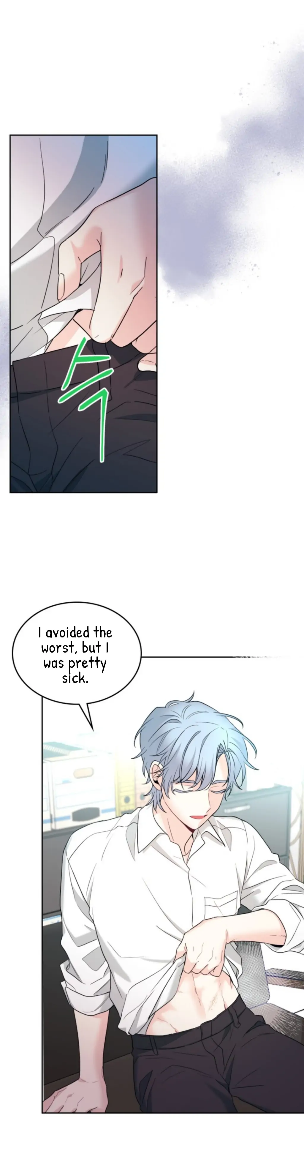 Read Inso’s Law Manga Online