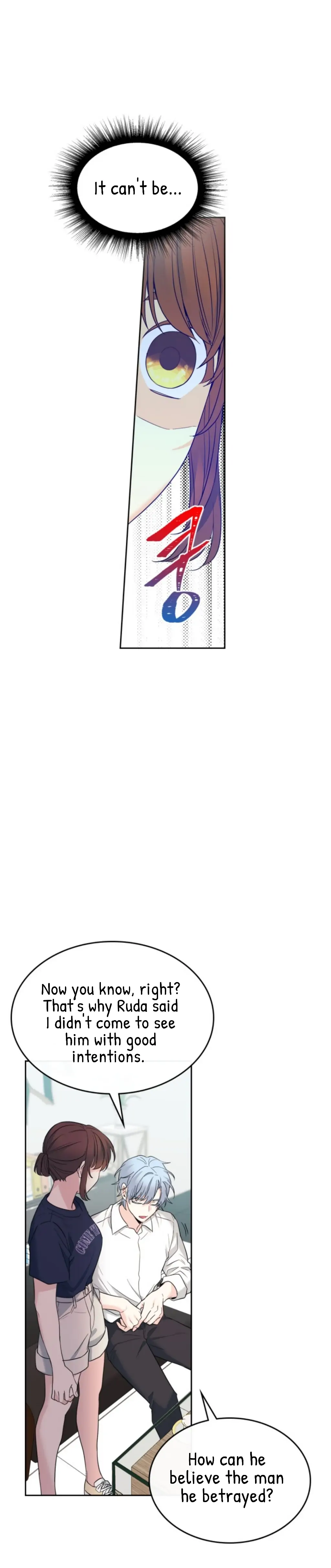 Read Inso’s Law Manga Online