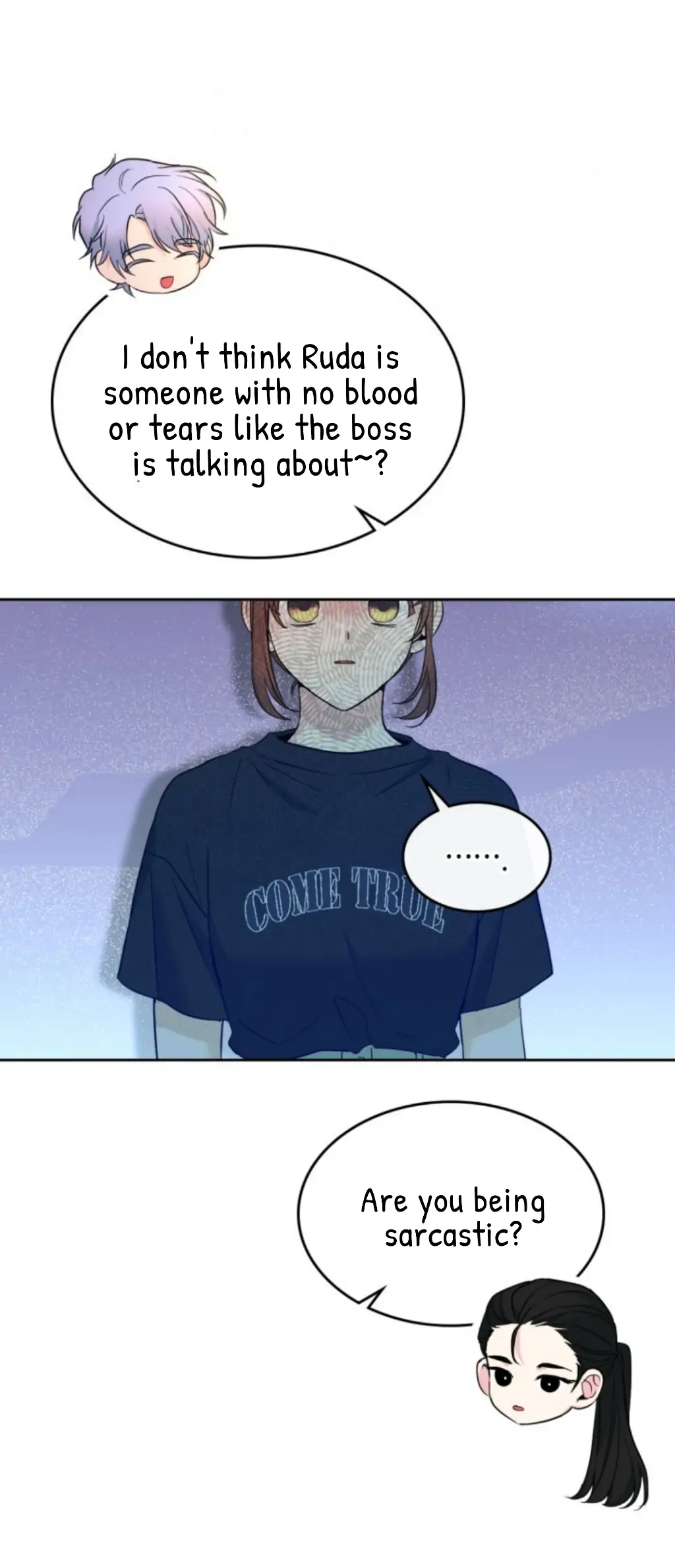 Read Inso’s Law Manga Online