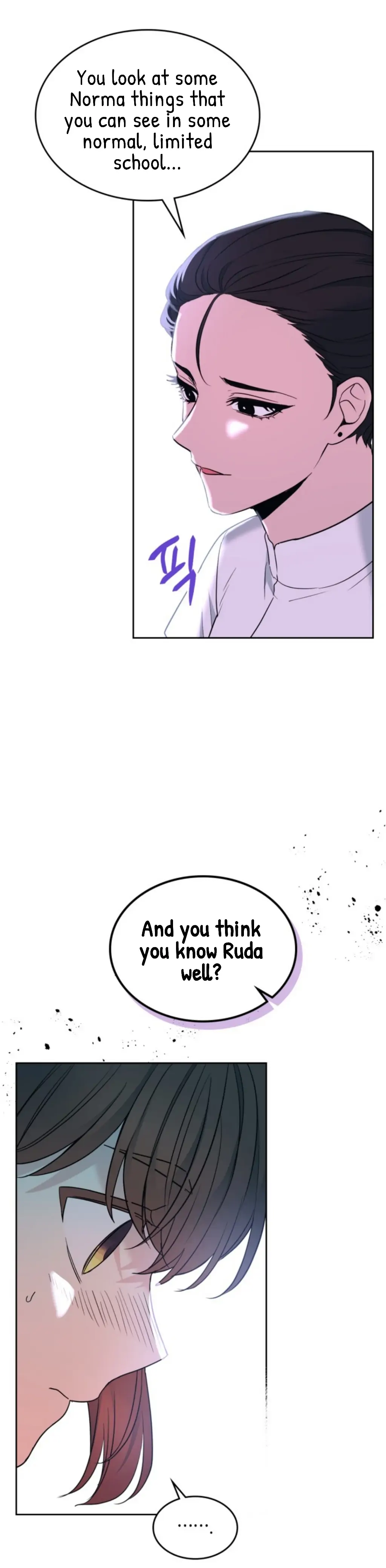 Read Inso’s Law Manga Online
