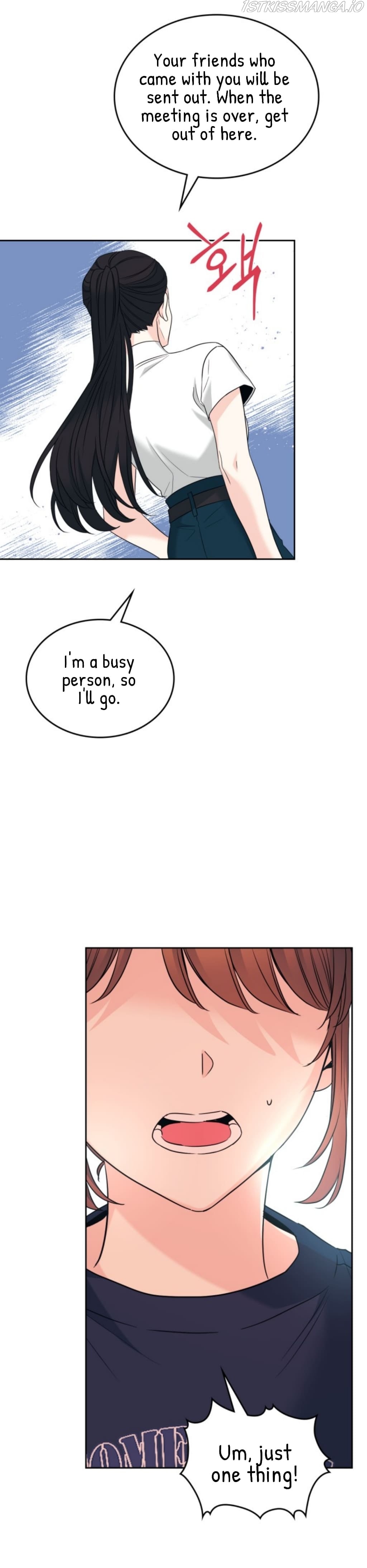 Read Inso’s Law Manga Online