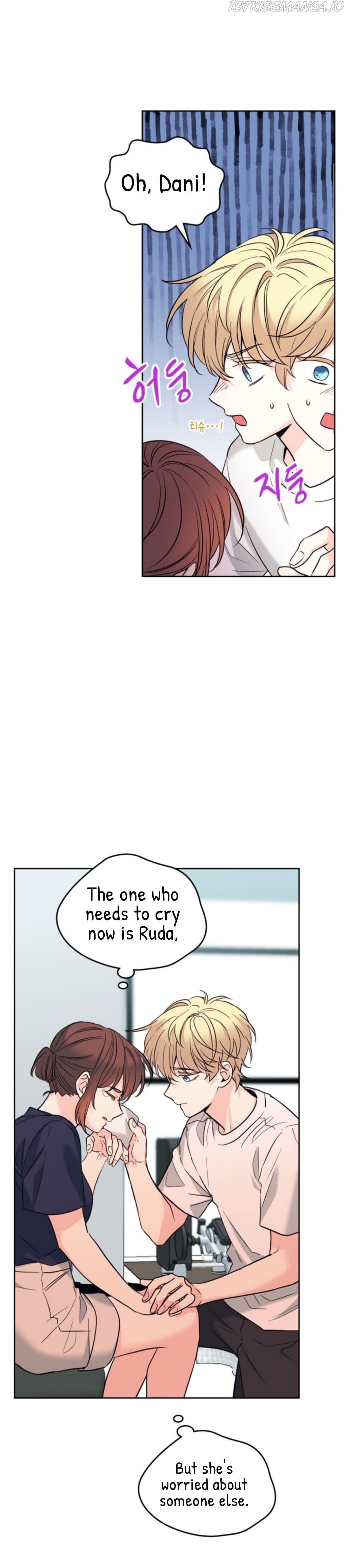 Read Inso’s Law Manga Online