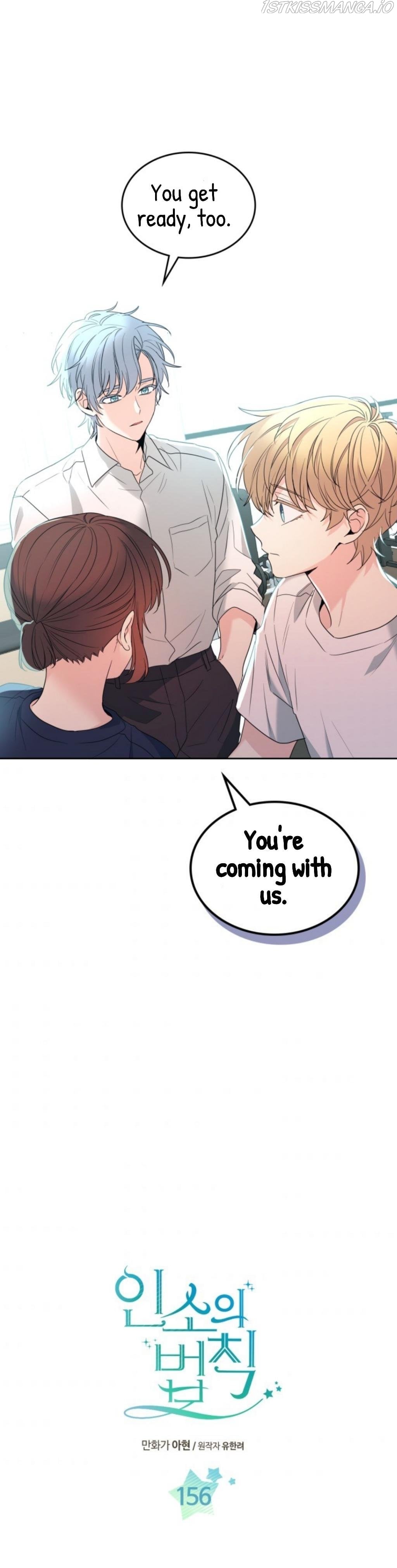 Read Inso’s Law Manga Online