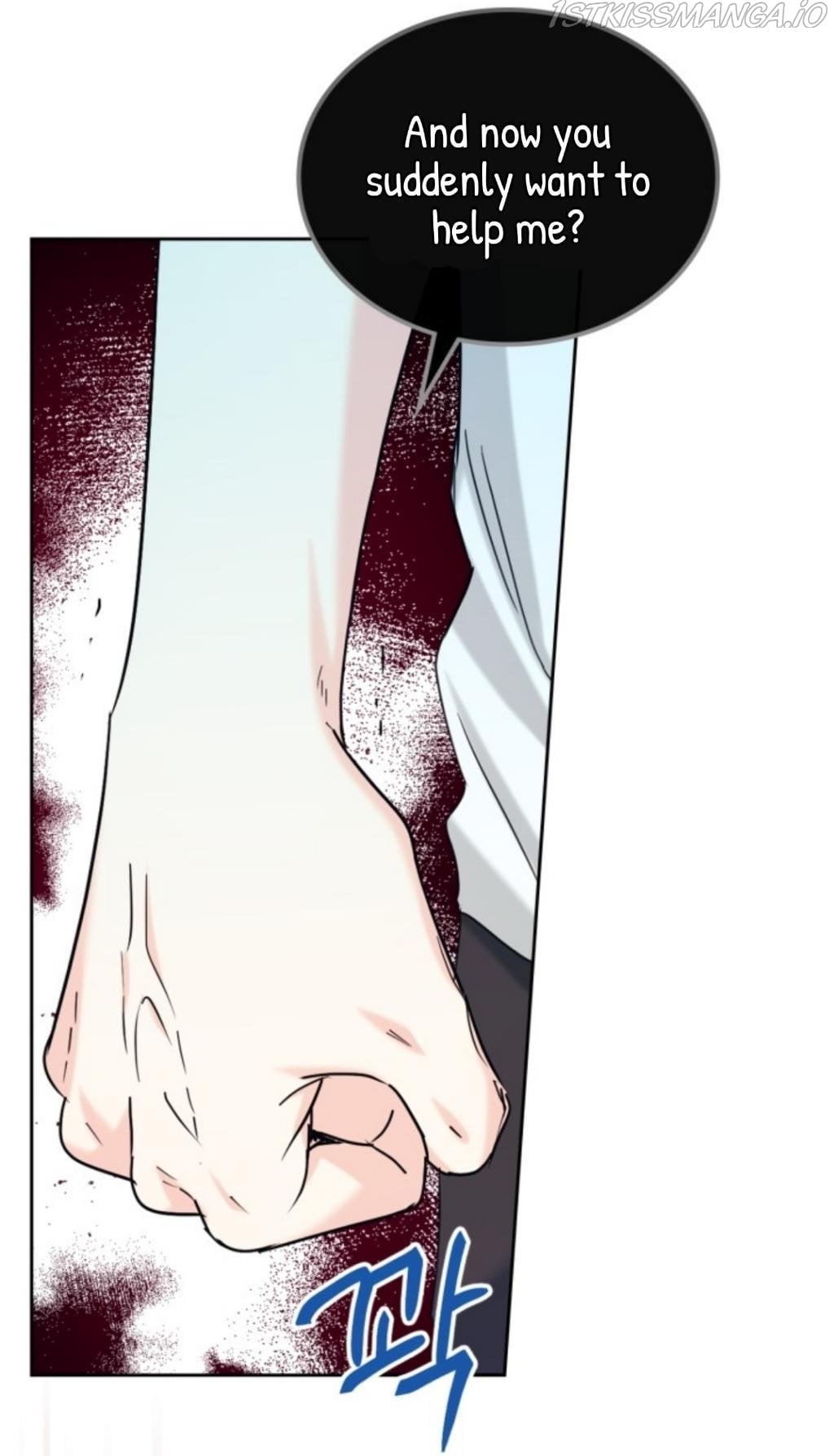 Read Inso’s Law Manga Online