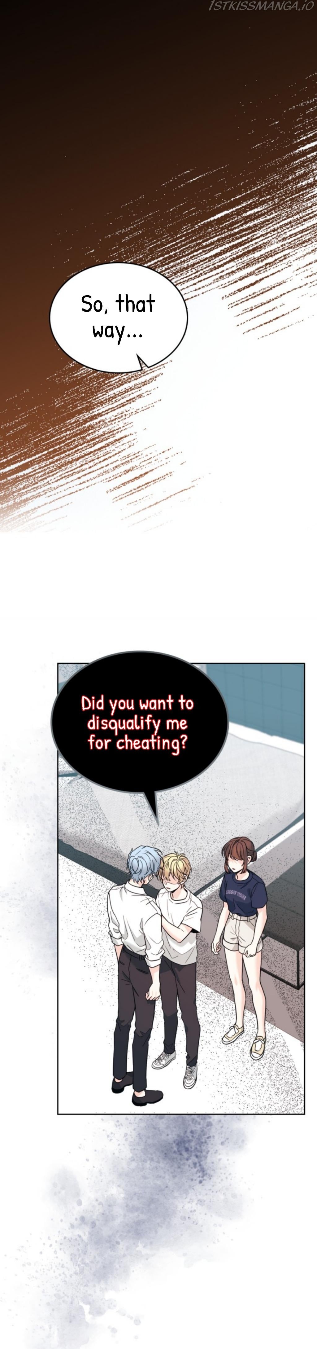Read Inso’s Law Manga Online