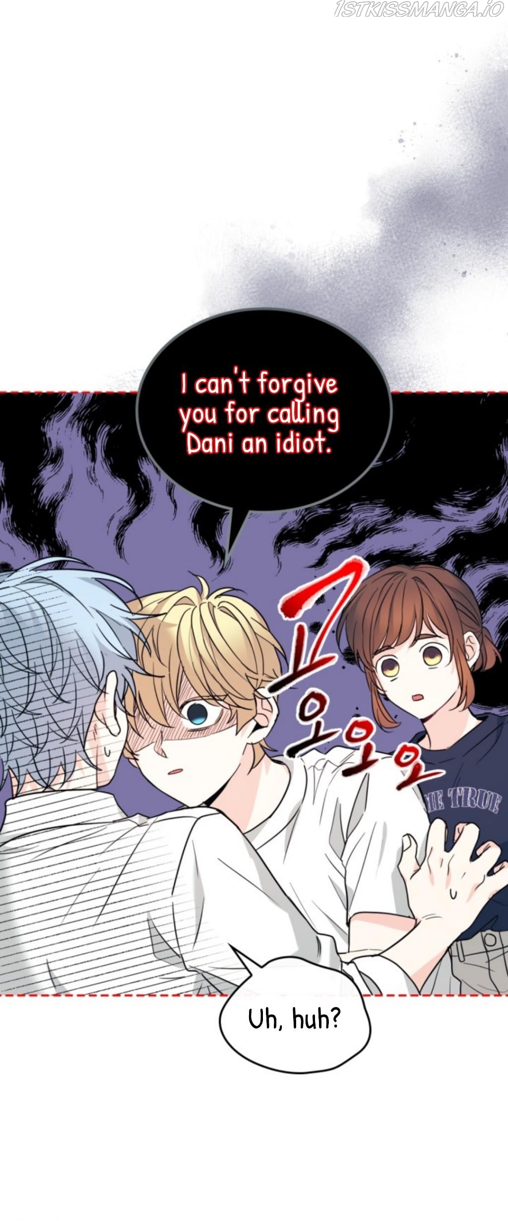 Read Inso’s Law Manga Online