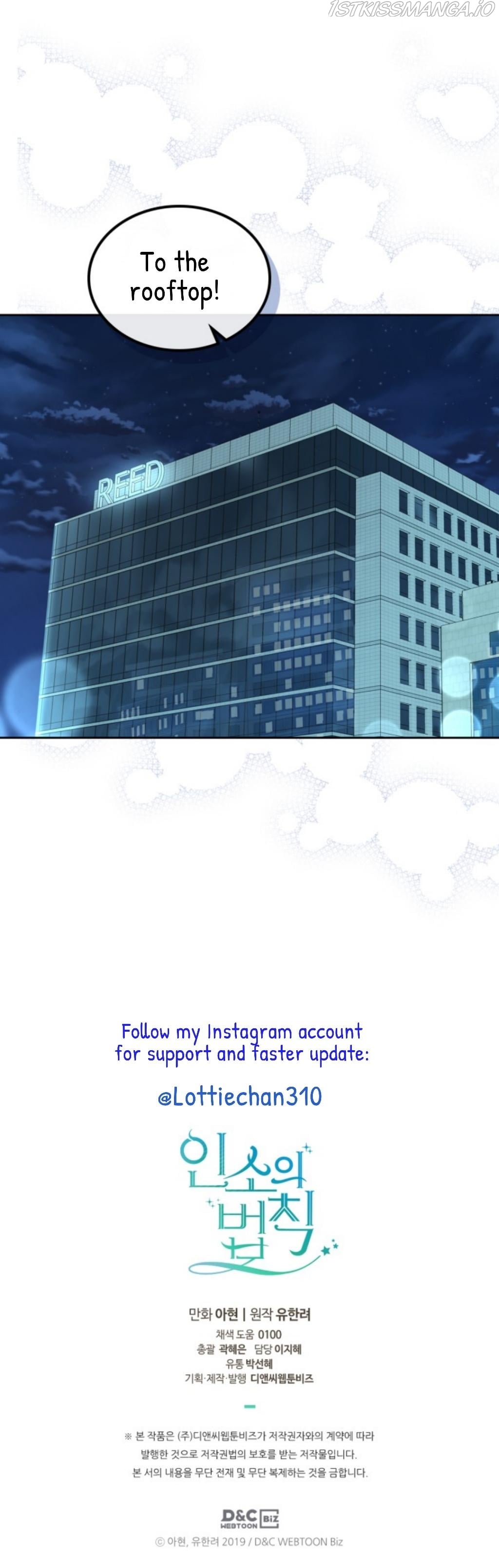Read Inso’s Law Manga Online