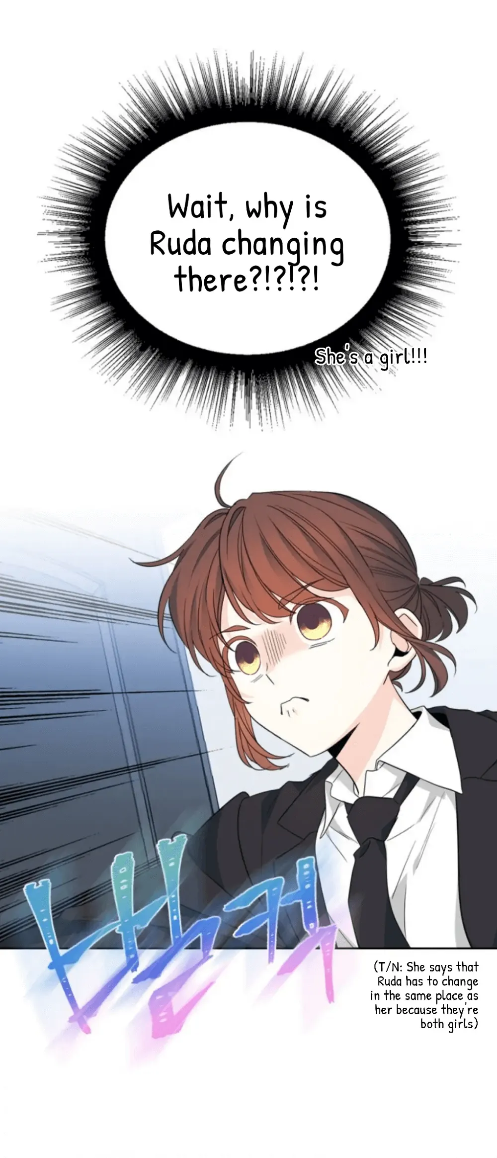 Read Inso’s Law Manga Online