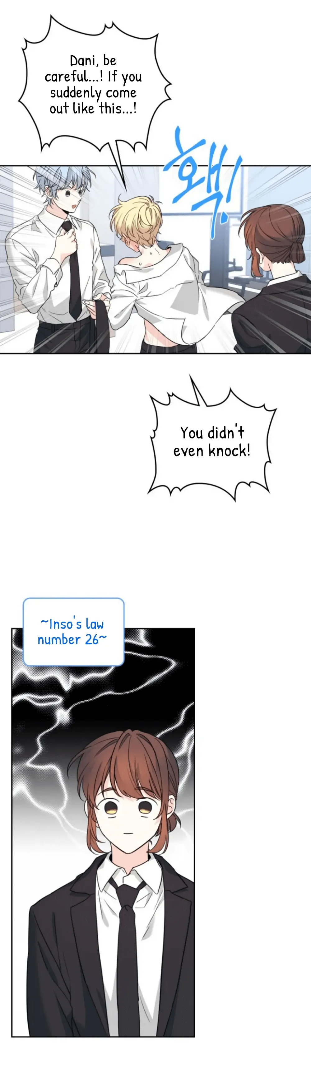 Read Inso’s Law Manga Online