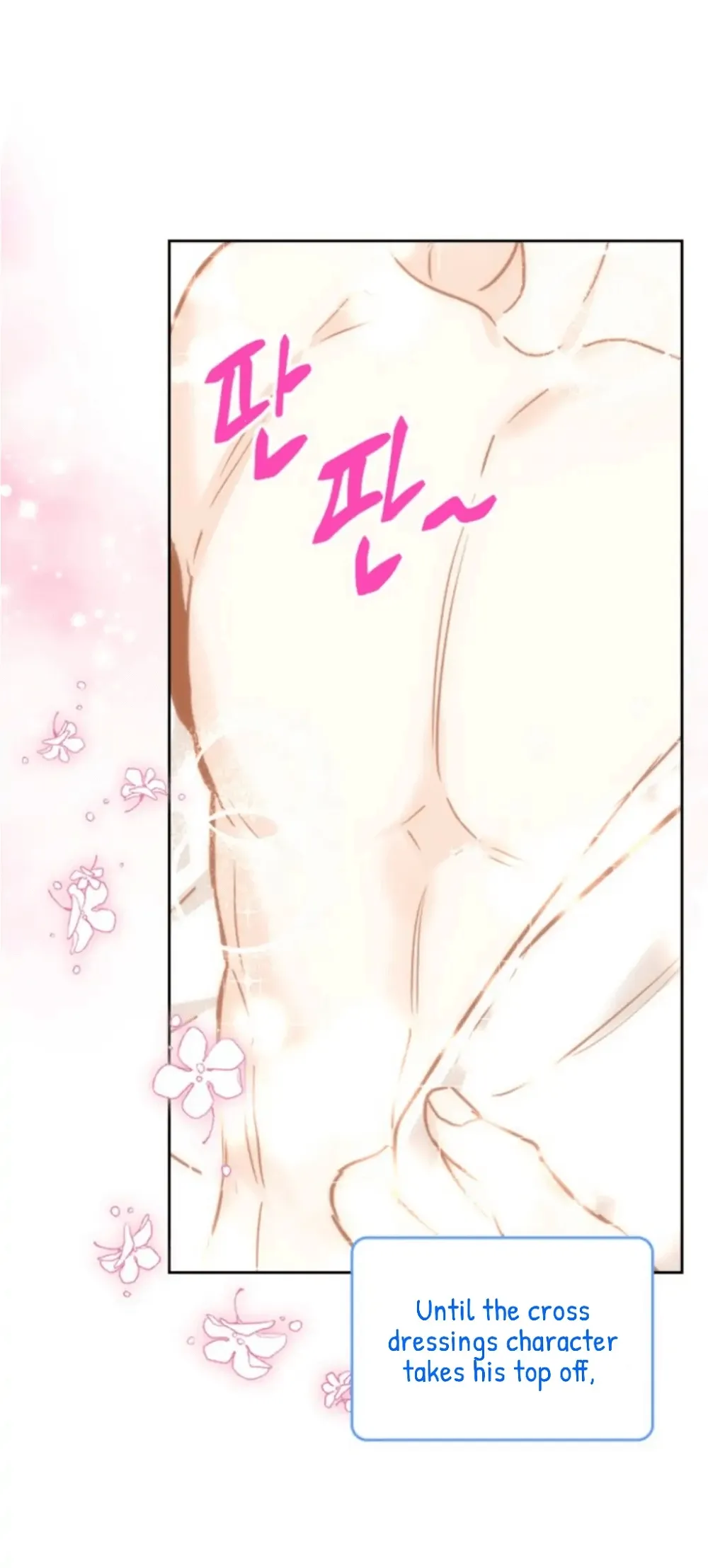 Read Inso’s Law Manga Online