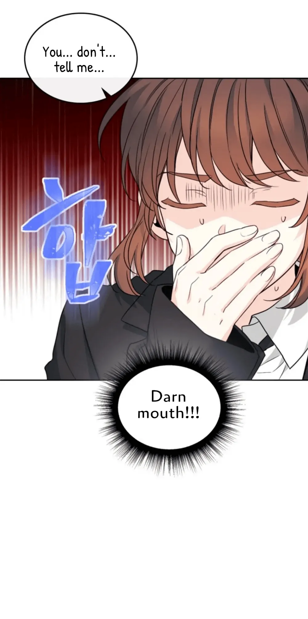 Read Inso’s Law Manga Online