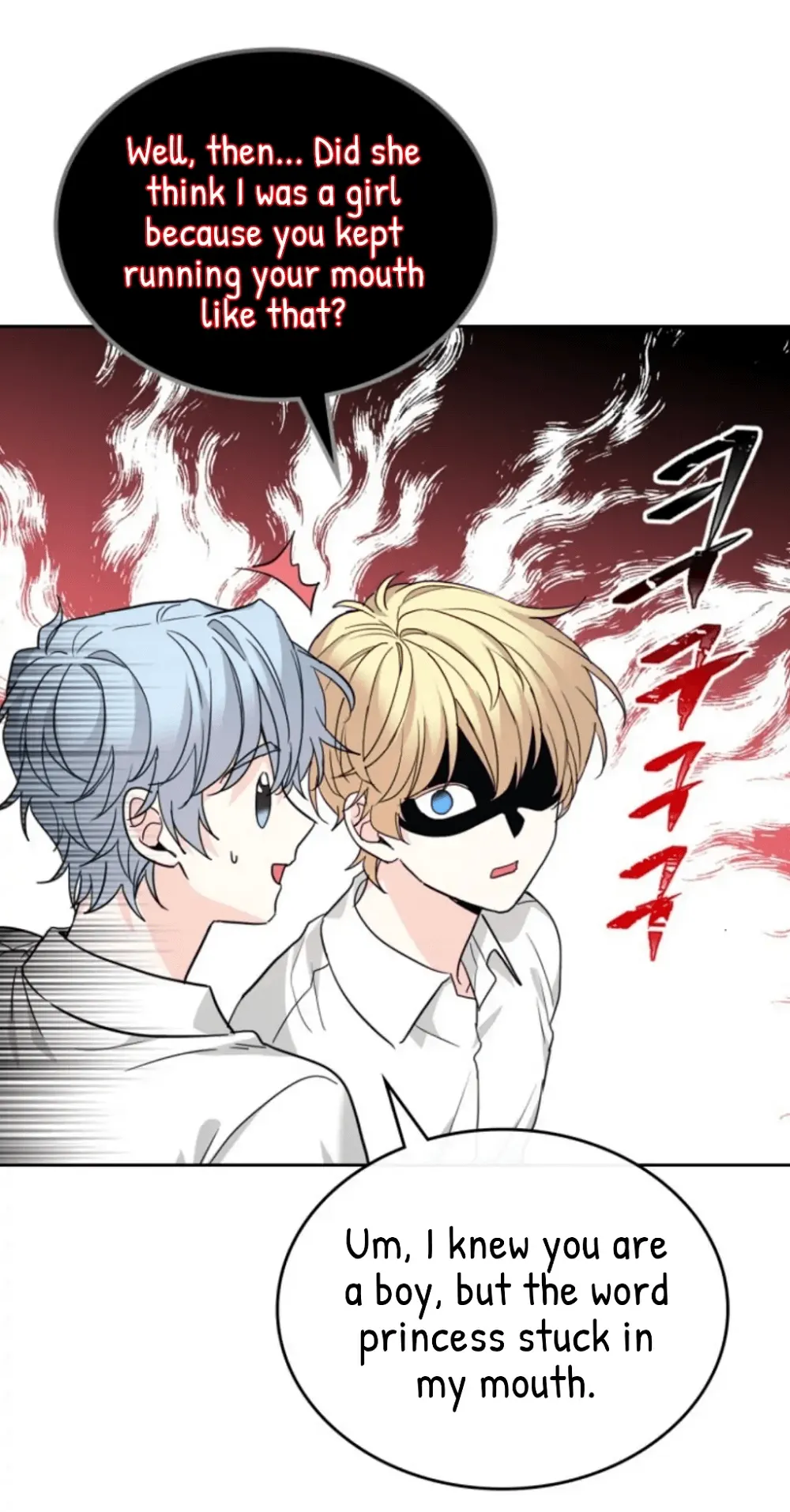 Read Inso’s Law Manga Online