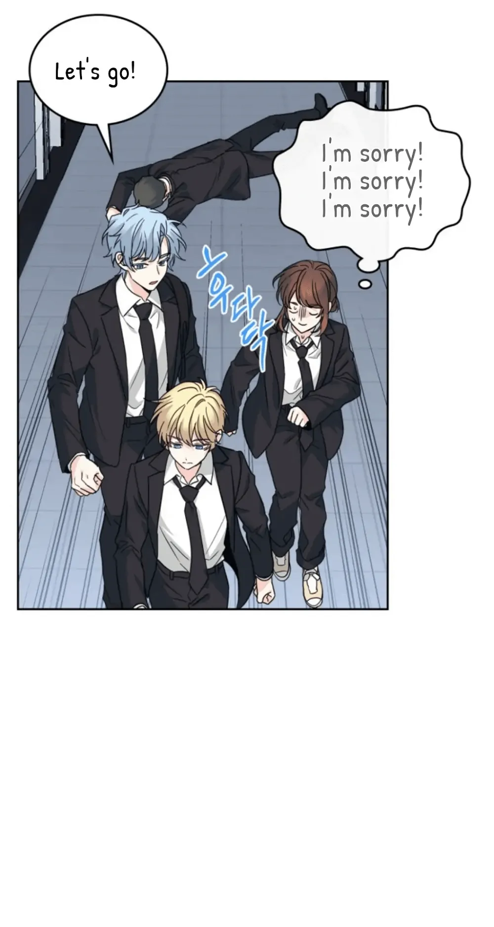 Read Inso’s Law Manga Online