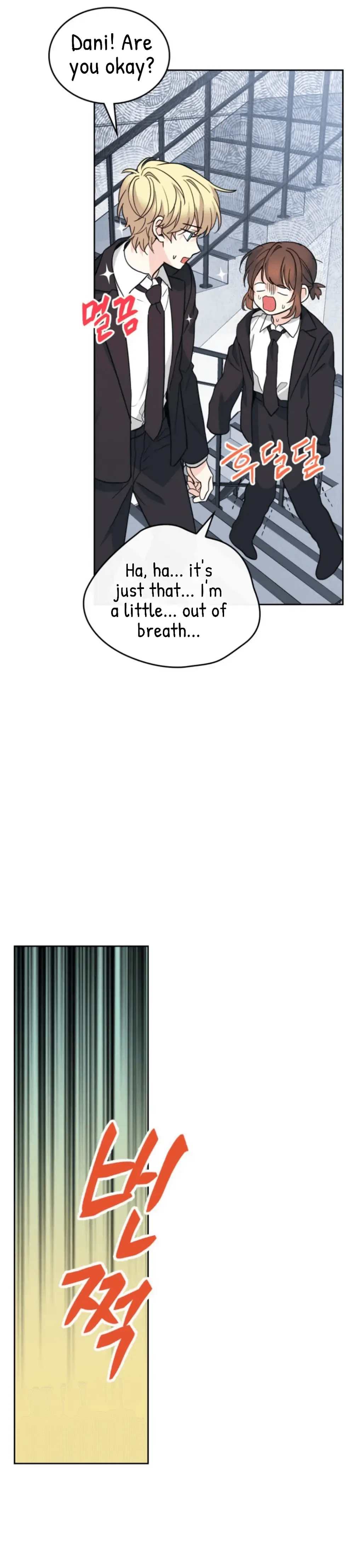 Read Inso’s Law Manga Online