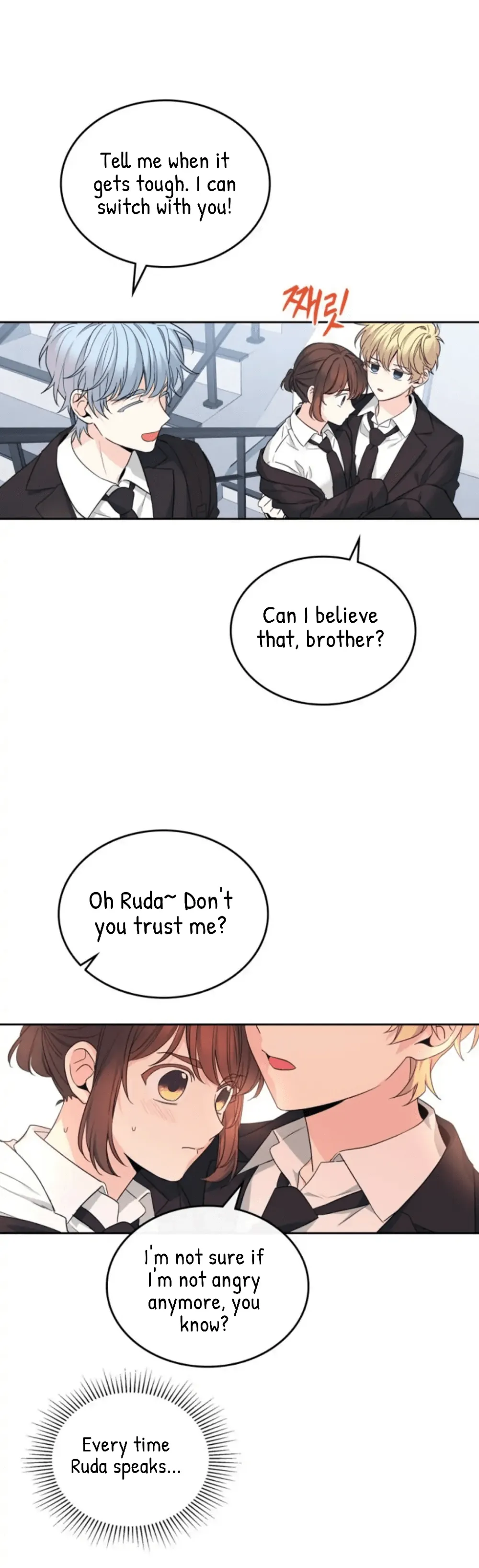 Read Inso’s Law Manga Online