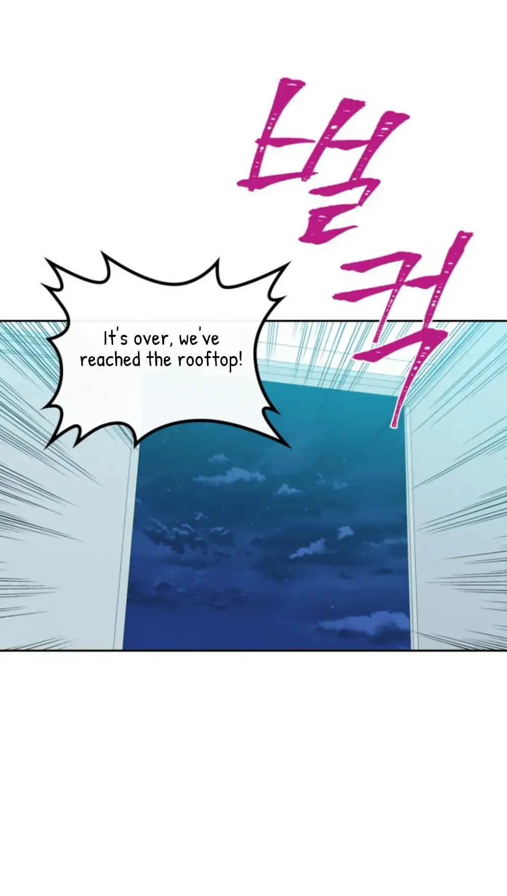 Read Inso’s Law Manga Online
