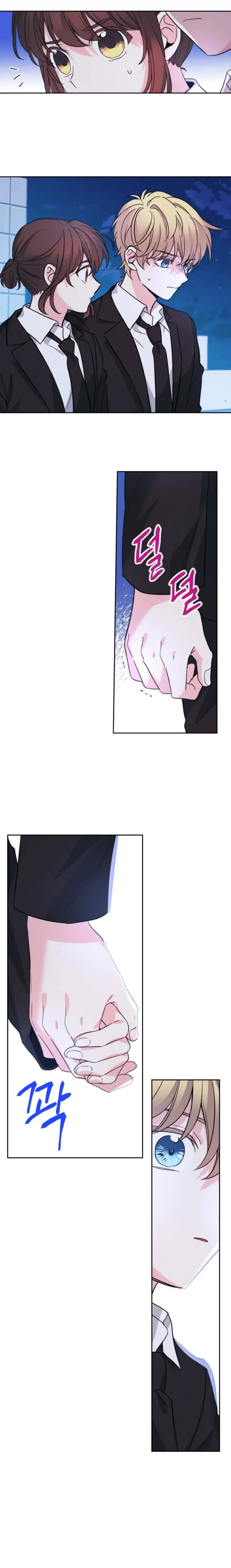 Read Inso’s Law Manga Online