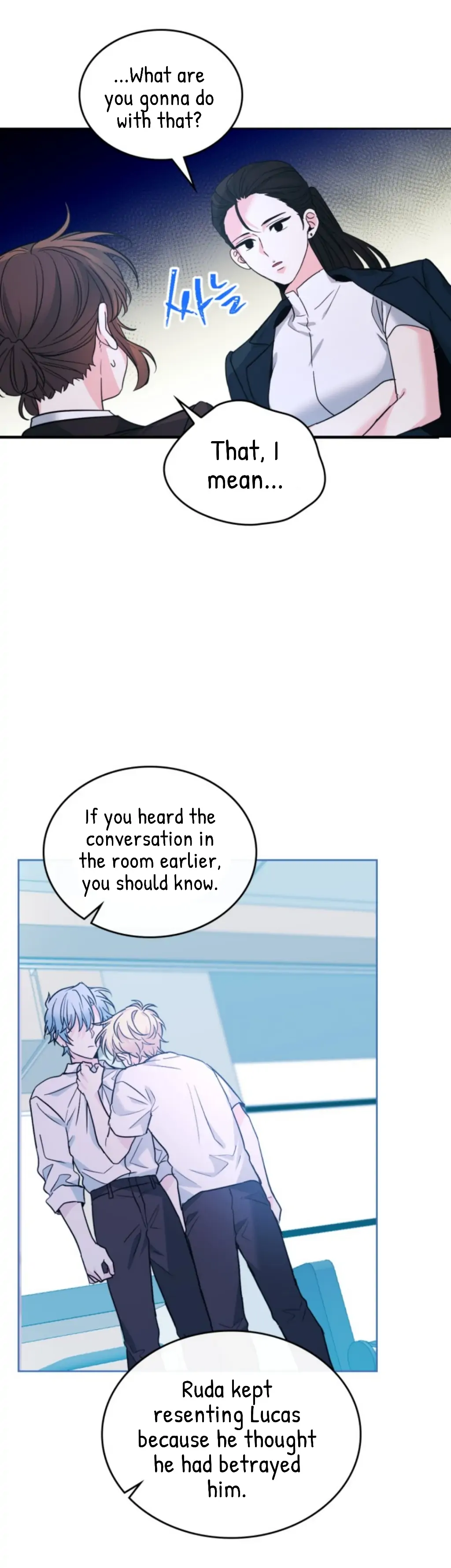 Read Inso’s Law Manga Online