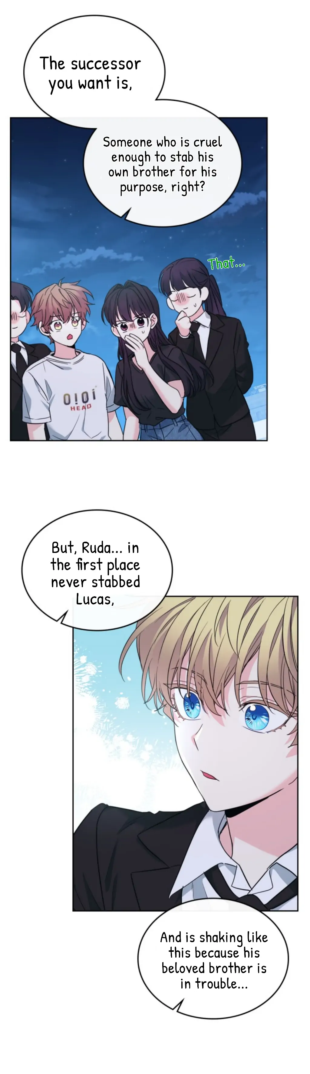 Read Inso’s Law Manga Online
