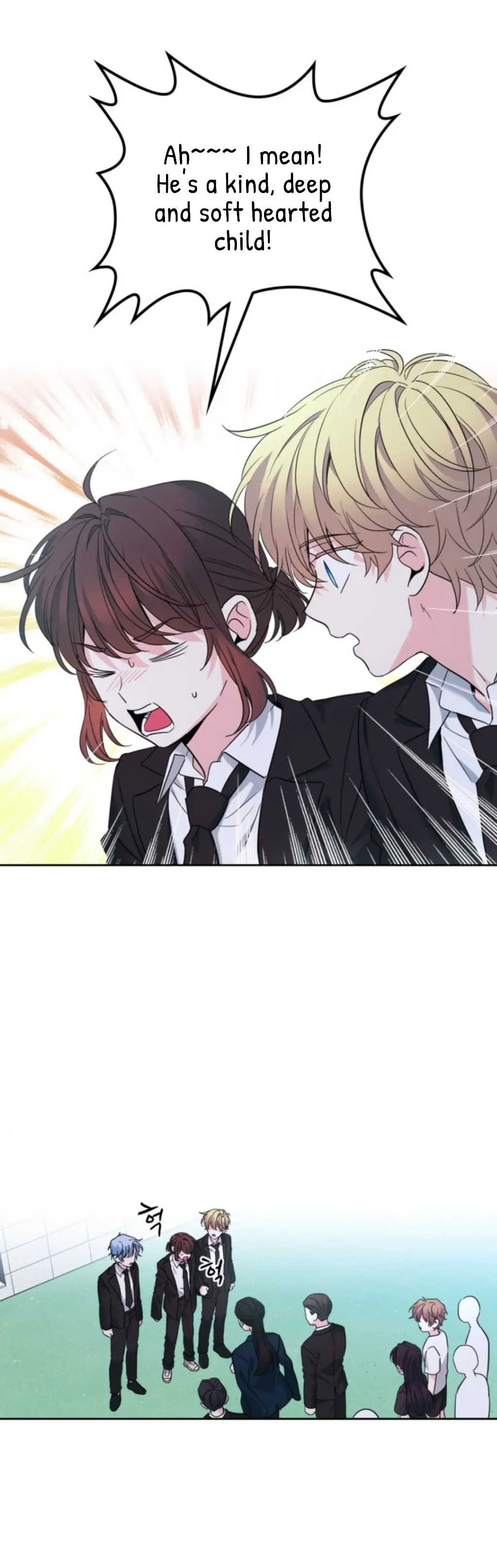 Read Inso’s Law Manga Online