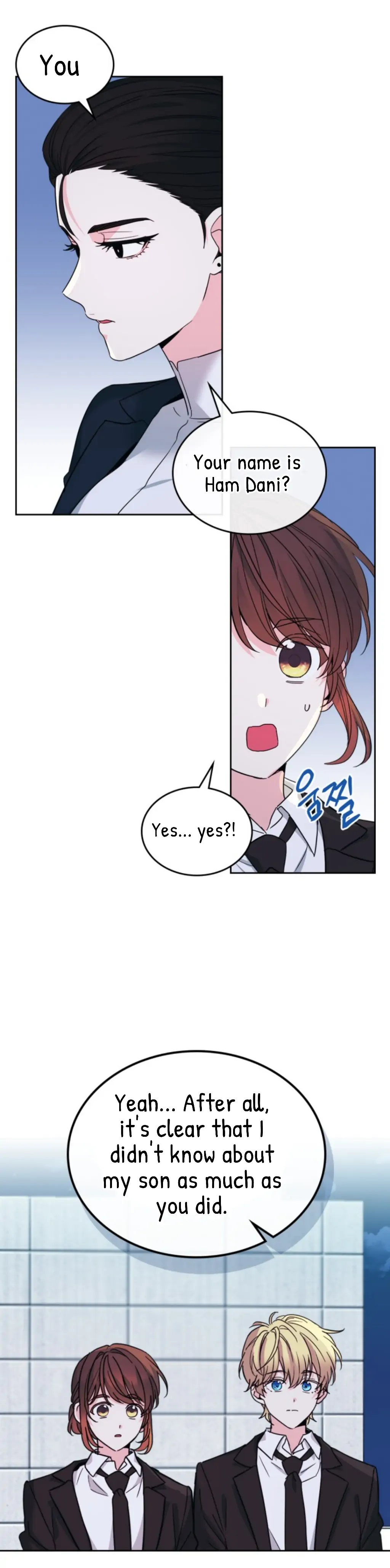 Read Inso’s Law Manga Online