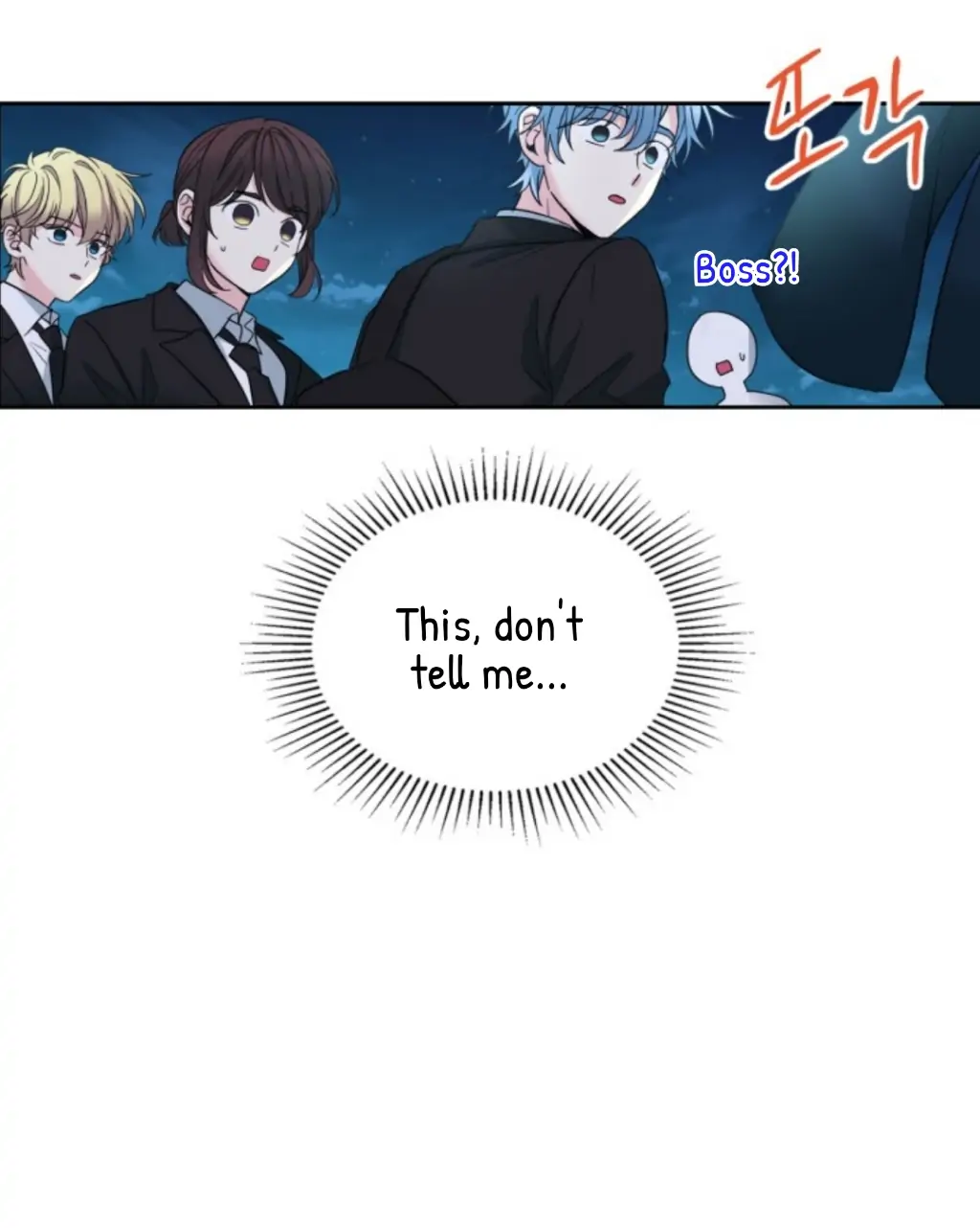 Read Inso’s Law Manga Online