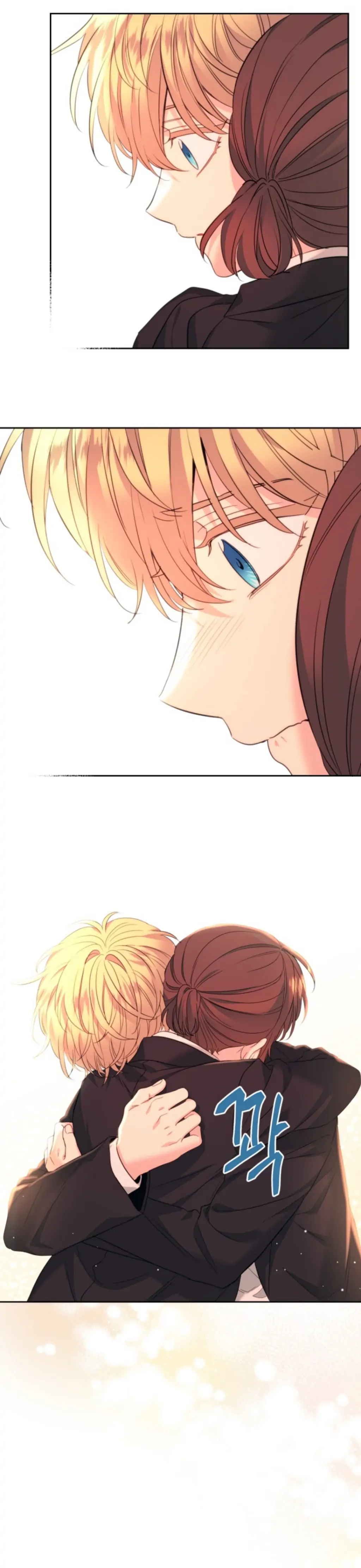 Read Inso’s Law Manga Online