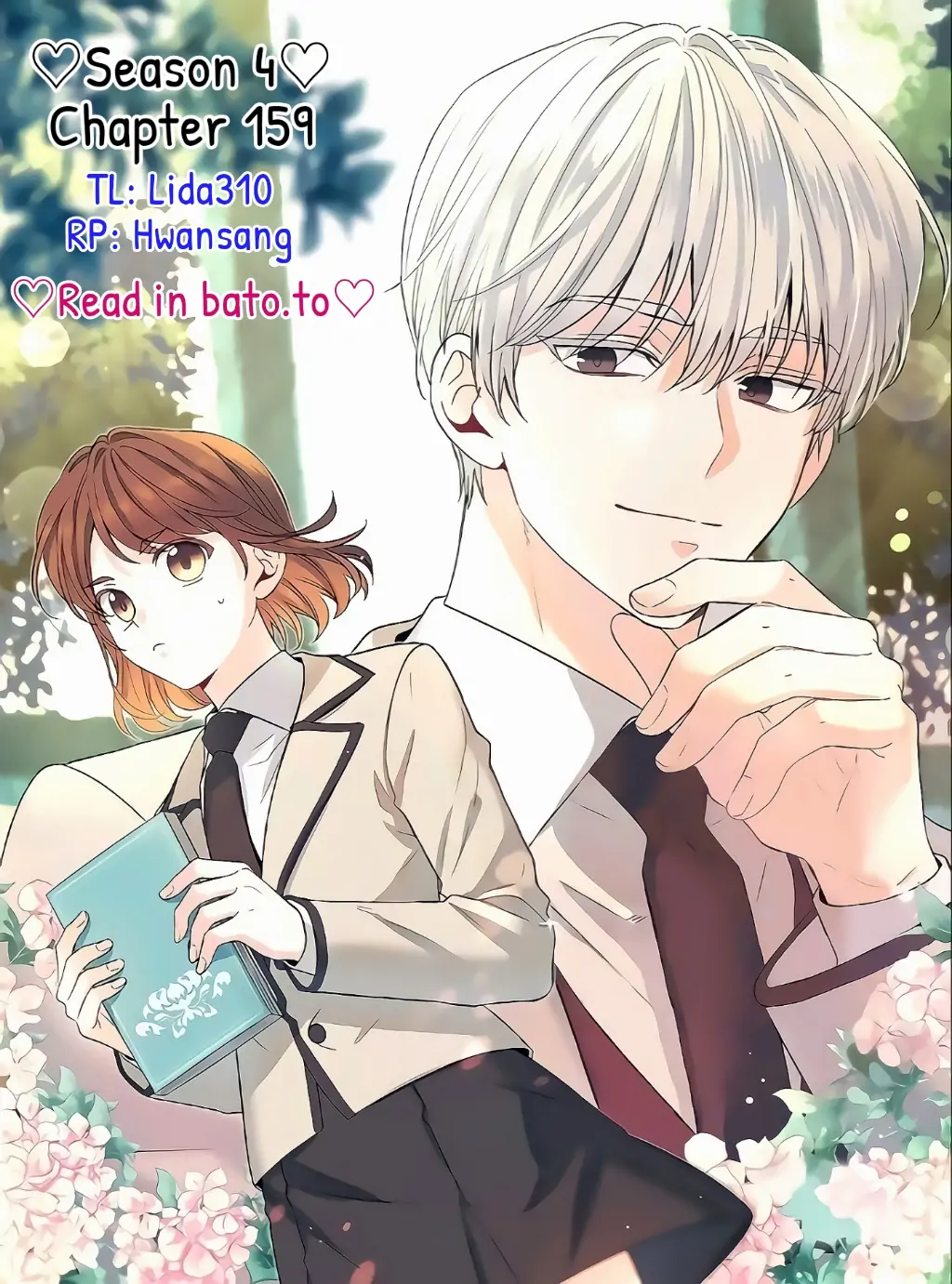 Read Inso’s Law Manga Online