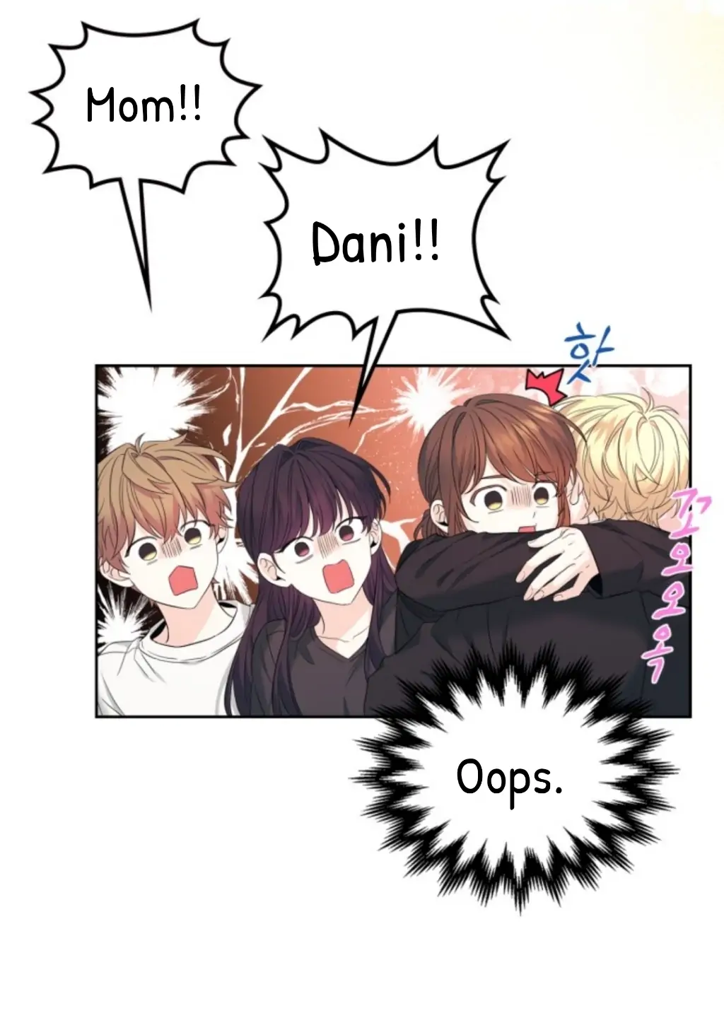 Read Inso’s Law Manga Online