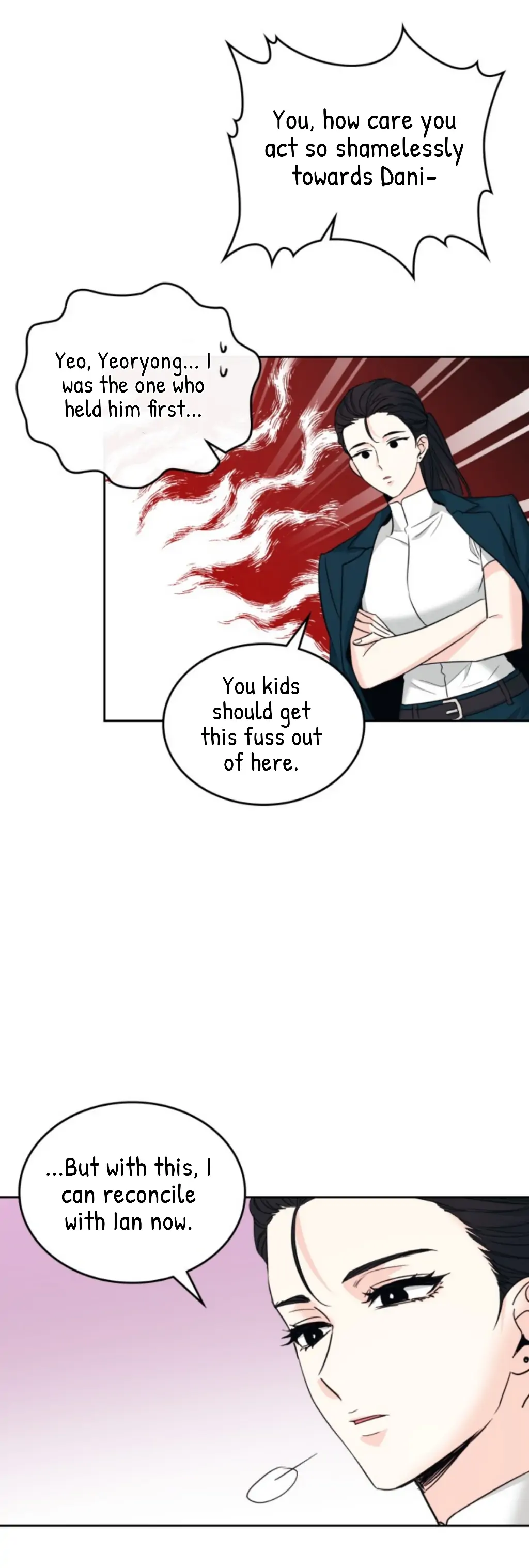 Read Inso’s Law Manga Online