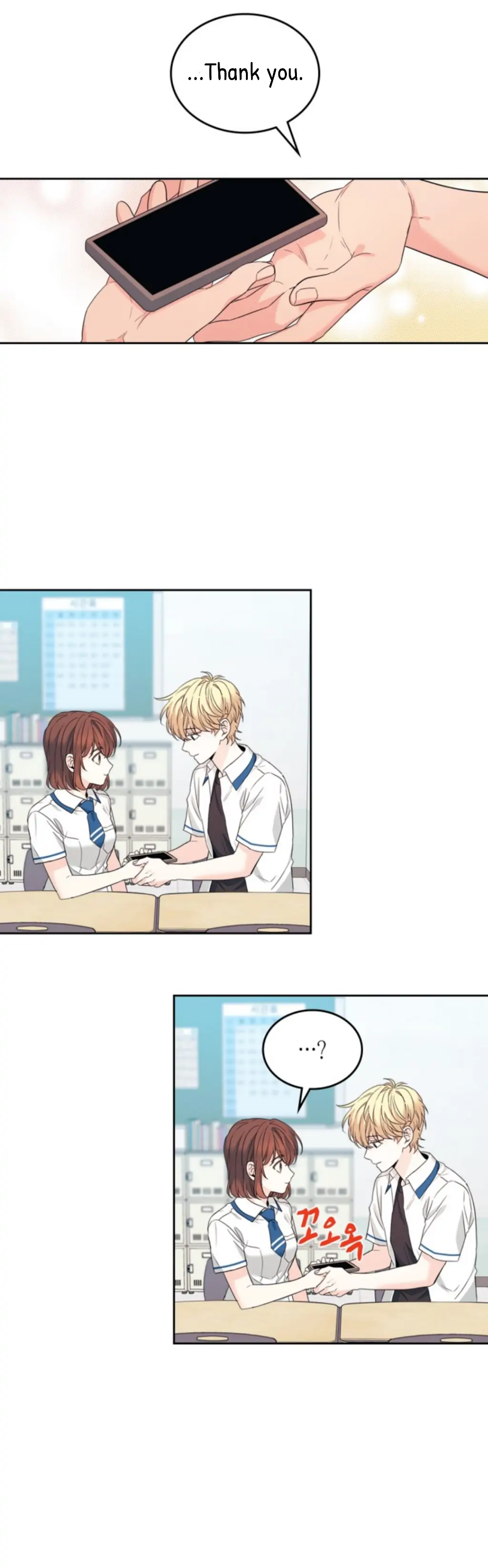 Read Inso’s Law Manga Online