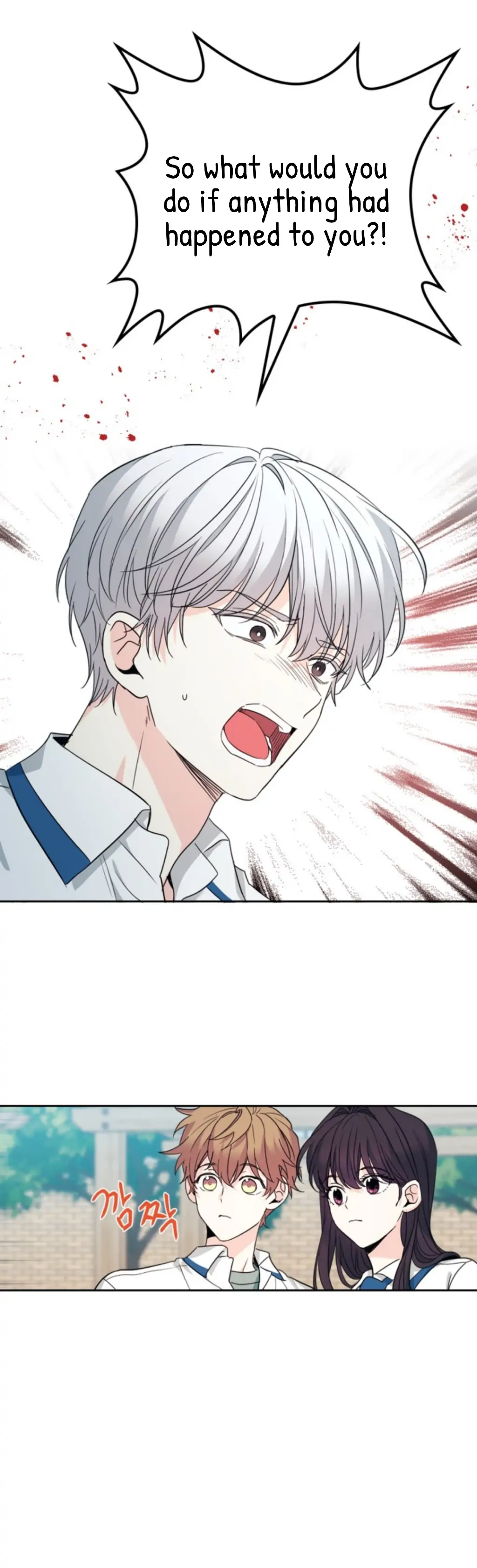 Read Inso’s Law Manga Online