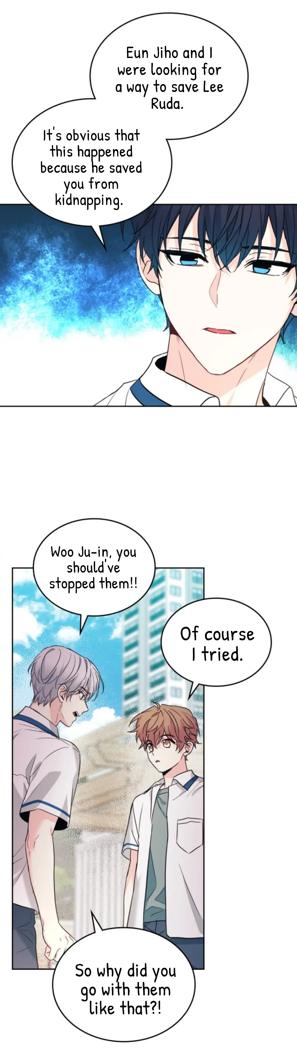 Read Inso’s Law Manga Online