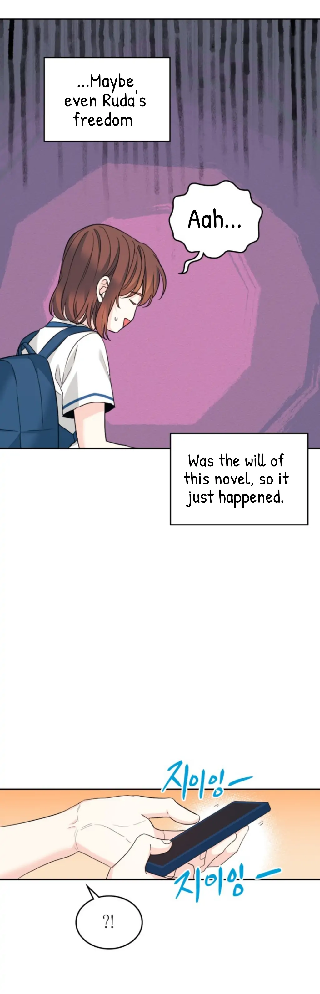 Read Inso’s Law Manga Online