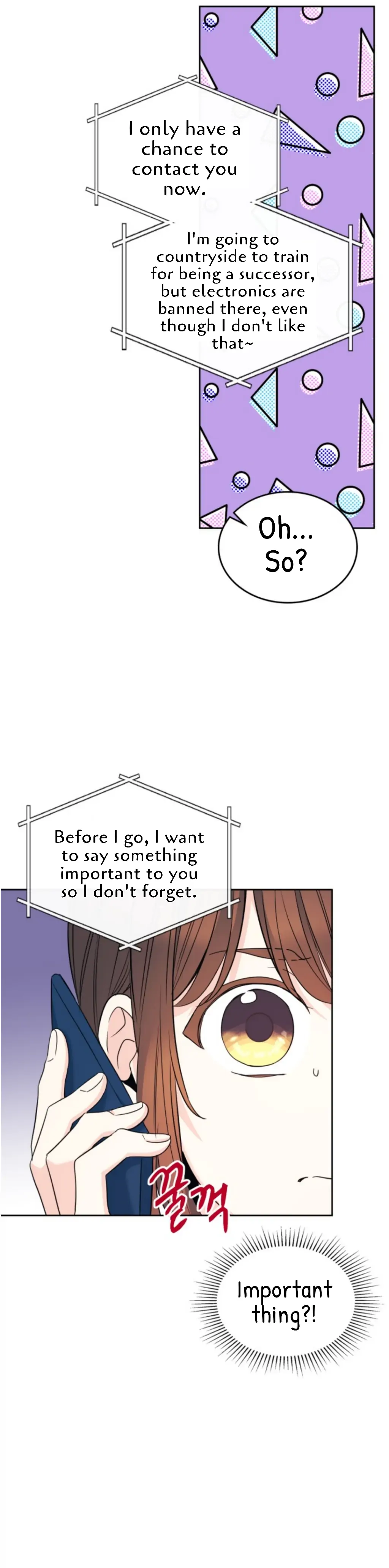 Read Inso’s Law Manga Online