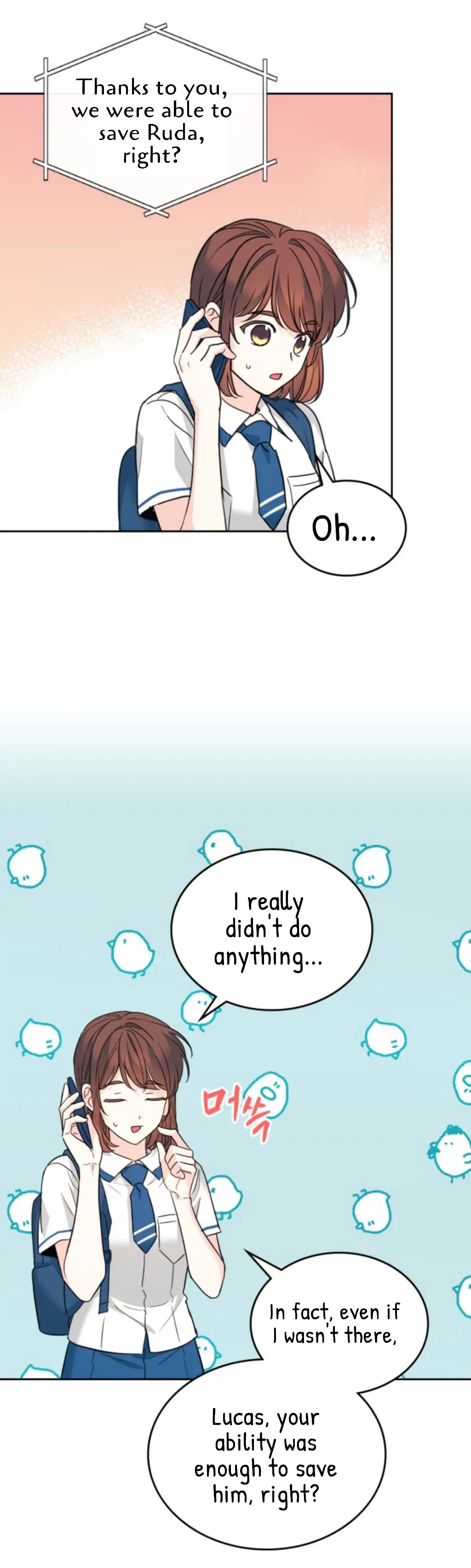 Read Inso’s Law Manga Online