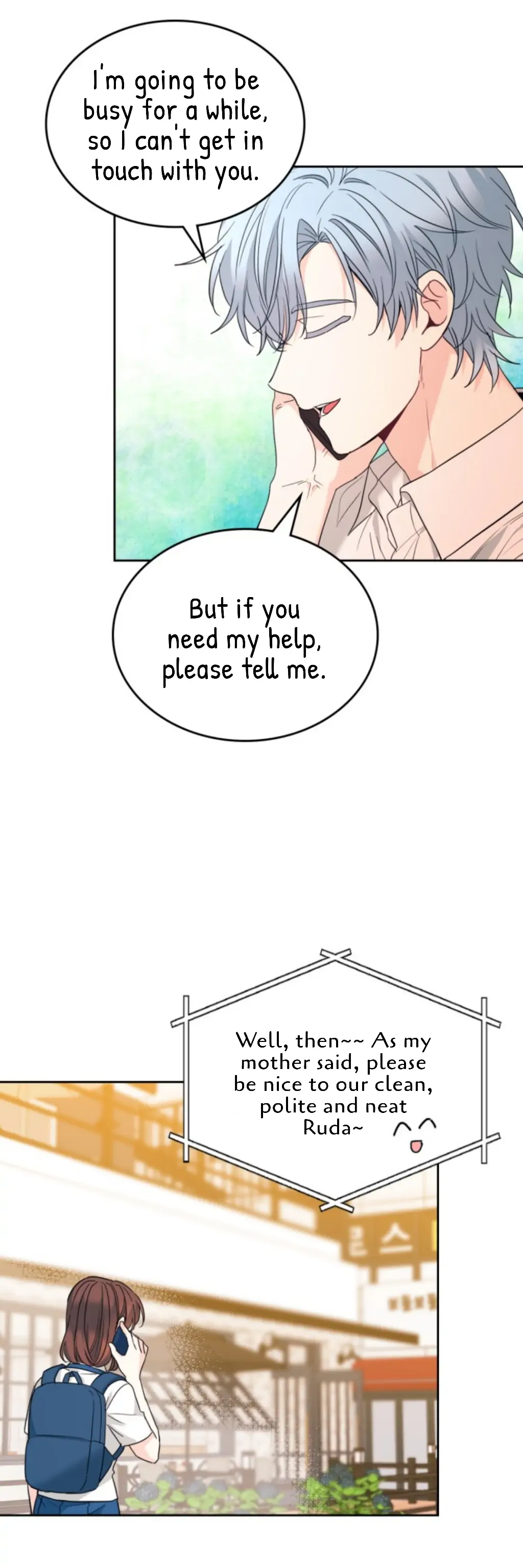 Read Inso’s Law Manga Online