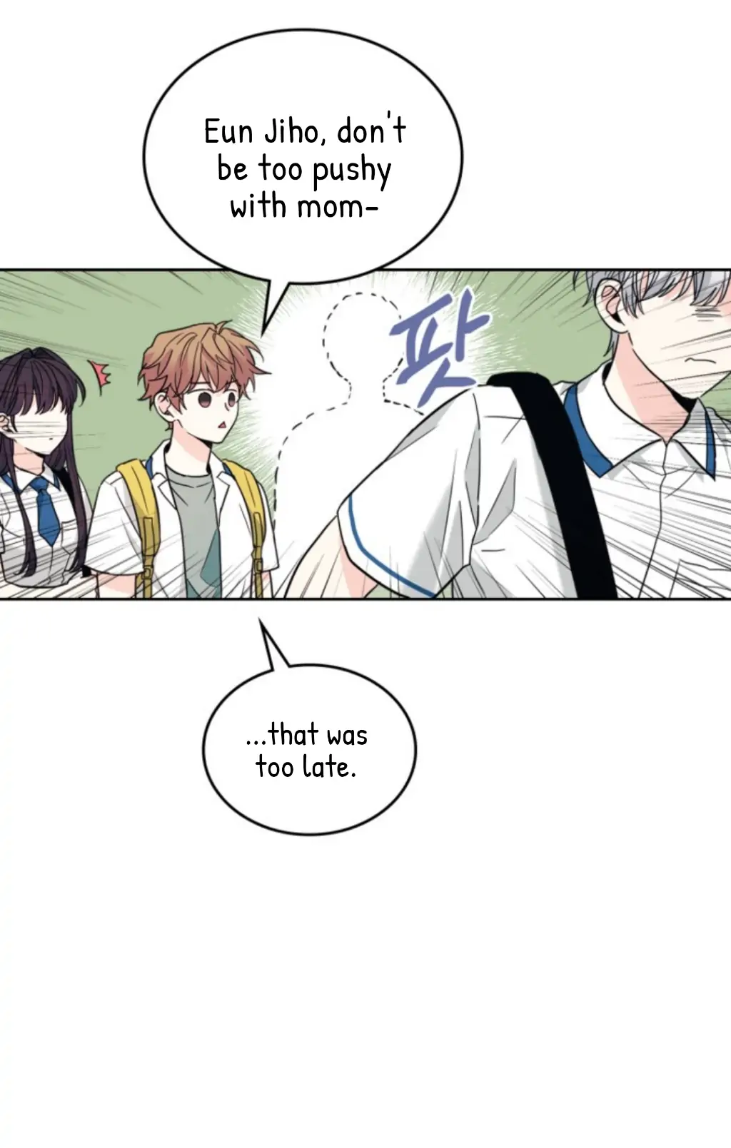 Read Inso’s Law Manga Online